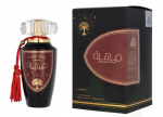 Lattafa Mohra Edp Spray 100 ml