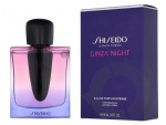 Shiseido Ginza Night Edp Spray Intense 90 ml