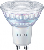 Philips Warm Glow LED spotlight, GU10, 2200-2700 K, 345 lm, dimmable