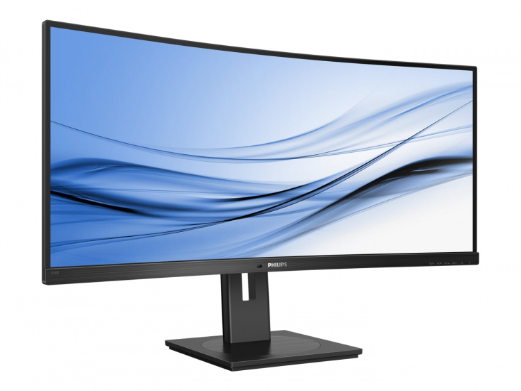 Philips B Line 346B1C 34 3440 x 1440 (UltraWide) HDMI DisplayPort USB-C 100Hz Docking screen