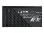 ASUS ROG-STRIX-750G Power supply 750Watt