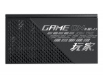 ASUS ROG-STRIX-750G Power supply 750Watt