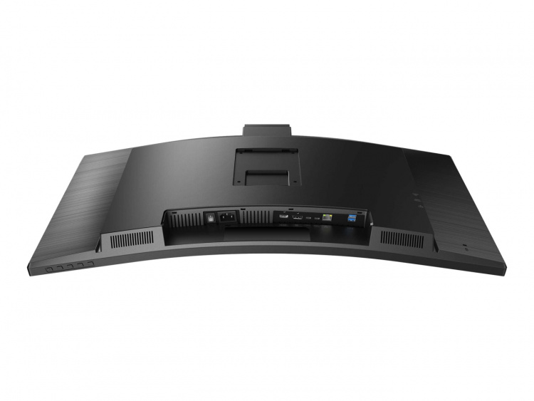 Philips 34B1U5600CH 34 3440 x 1440 (UltraWide) HDMI DisplayPort USB-C 120Hz Docking screen