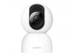 Xiaomi Smart Camera C400 Network Surveillance Camera 2560 x 1440 Xiaomi Smart Camera C400 Network Surveillance Camera 2560 x 1440