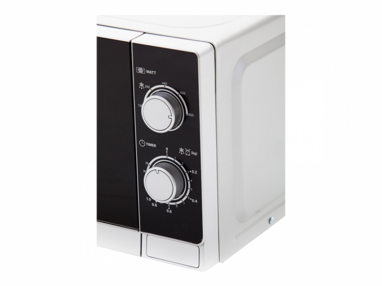 Sharp R-200 WW Microwave Oven White