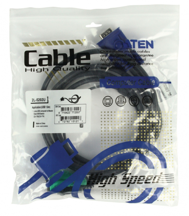ATEN USB KVM Cable 1,8m