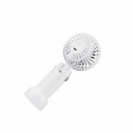 NordicHome Portable USB fan with carry strap