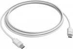Yale Outdoor USB-cable power cable Yale Outdoor USB-cable power cable