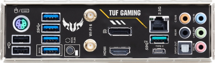 ASUS TUF GAMING B550M-PLUS WIFI II AM4 microATX motherboard