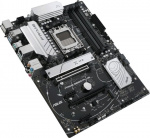 ASUS PRIME B650-PLUS-CSM ATX motherboard ASUS PRIME B650-PLUS-CSM ATX motherboard