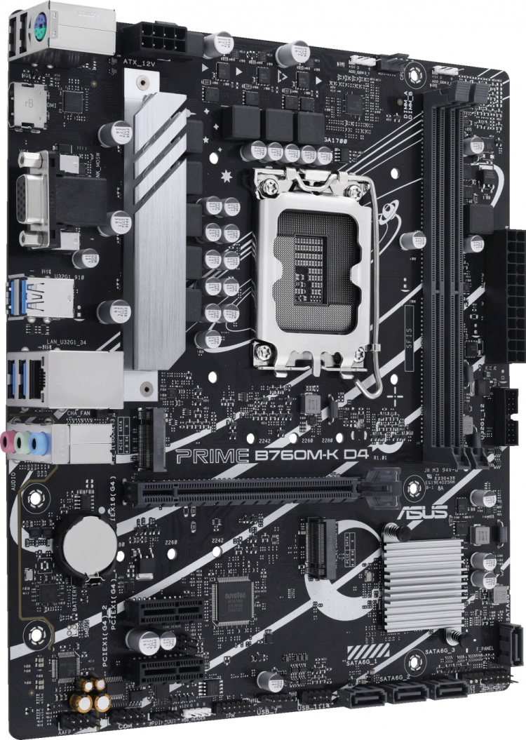 ASUS PRIME B760M-K D4 mATX motherboard