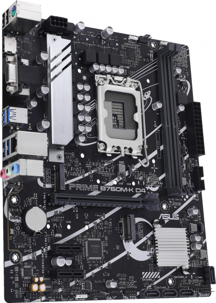 ASUS PRIME B760M-K D4 mATX motherboard