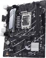 ASUS PRIME B760M-K D4 mATX motherboard