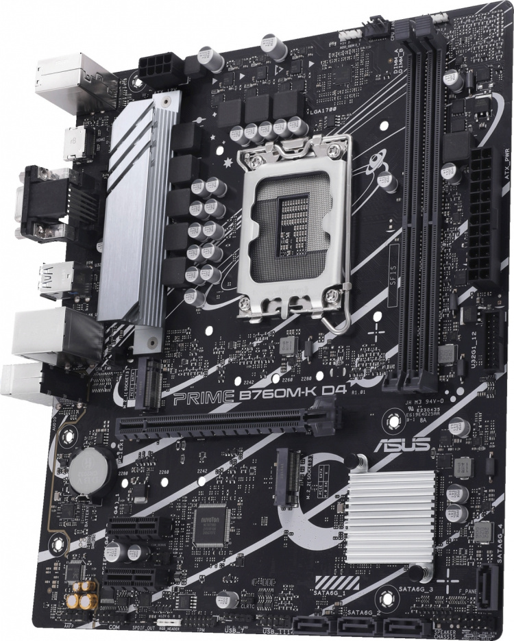 ASUS PRIME B760M-K D4 mATX motherboard