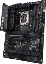 ASUS TUF GAMING Z790-PRO WIFI ATX motherboard