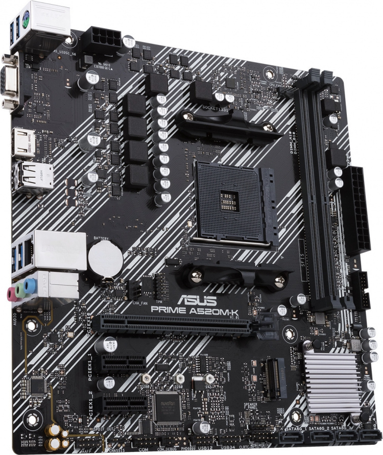 ASUS Prime PRIME A520M-K mATX motherboard ASUS Prime PRIME A520M-K mATX motherboard