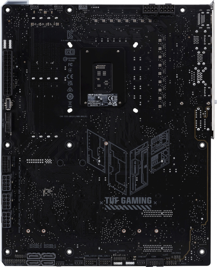 ASUS TUF GAMING Z790-BTF WIFI ATX motherboard