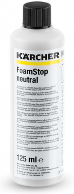 Kärcher Anti-foaming agent for absorbent steam cleaners, 125 ml