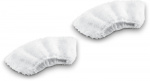 Kärcher microfibre attachment for hand nozzle, 2 pcs