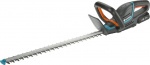 GARDENA ComfortCut 60 18V P4A Battery Hedge Trimmer with 2.6 Ah battery