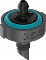 GARDENA AquaBloom Watering Set with Solar Cell GARDENA AquaBloom Watering Set with Solar Cell