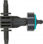 GARDENA AquaBloom Watering Set with Solar Cell GARDENA AquaBloom Watering Set with Solar Cell