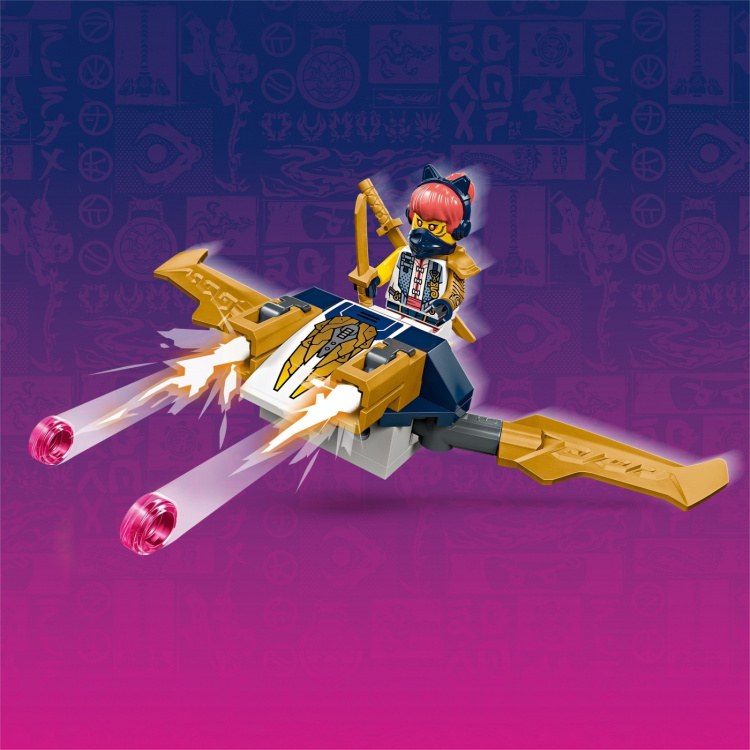 LEGO Ninjago 71820 - Ninja Team Multipurpose Vehicle