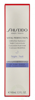 Shiseido Vital Perfection LiftDefine Night Concentrate 40 ml