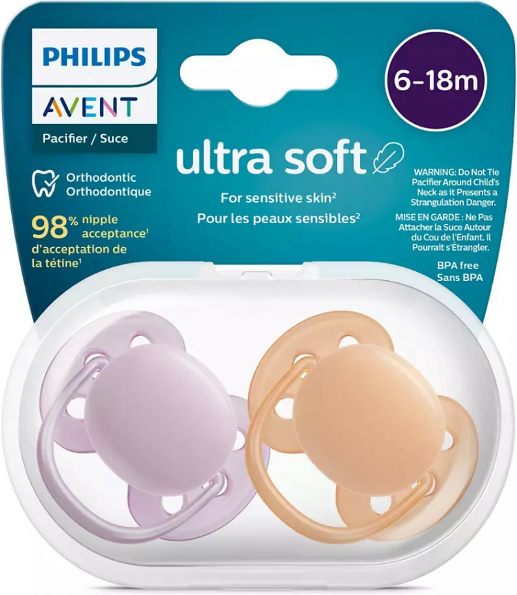 Philips Avent SCF091/33 Ultra Soft teats, 6-18 months, 2 pcs, reddish