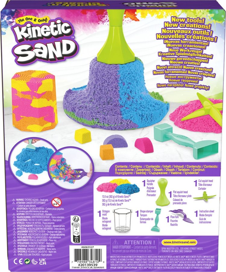 Kinetic Sand Squish N\' Create Magic Sand Set