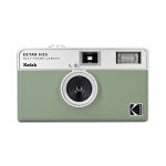 Kodak Analog Camera Ektar H35 Sage Kodak Analog Camera Ektar H35 Sage