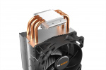 Be Quiet! Pure Rock Slim 2 processor cooler Be Quiet! Pure Rock Slim 2 processor cooler
