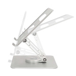 Nedis Notebook Stand | 17  Nedis Notebook Stand | 17