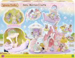 Sylvanian Families Mermaids\' Castle