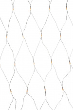 Airam SmartHome LED light network, tunable white, Wifi Airam SmartHome LED light network, tunable white, Wifi