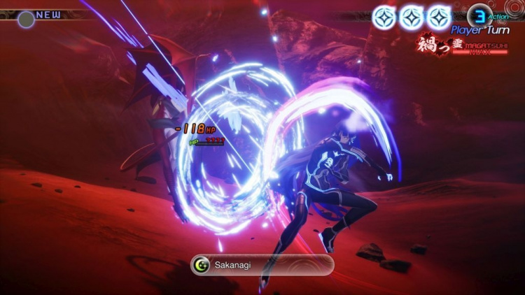 Atlus Shin Megami Tensei V: Vengeance (PS5)