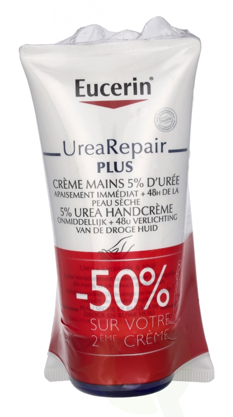 Eucerin Urea Plus Repair 5% Hand Cream Duo Set 150 ml 2x75ml