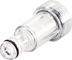 Bosch Aquatak water filter