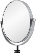 Beiwe 15,5 cm mirror for ring light