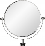 Beiwe 15,5 cm mirror for ring light