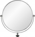 Beiwe 20,5 cm mirror for ring light
