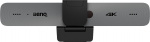 BenQ DVY32 4K UHD Zoom Certified Smart 4K video conferencing device BenQ DVY32 4K UHD Zoom Certified Smart 4K video conferencing device