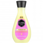 Cutex Moisture-Rich Nail Polish Remover 200ml