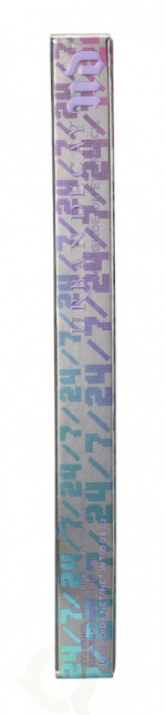 Urban Decay 24/7 Glide-On Eye Pencil Waterproof 1.2 g Double Life