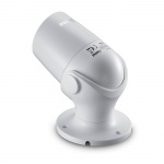 Hama WiFi Outdoor Camera White Hama WiFi Outdoor Camera White