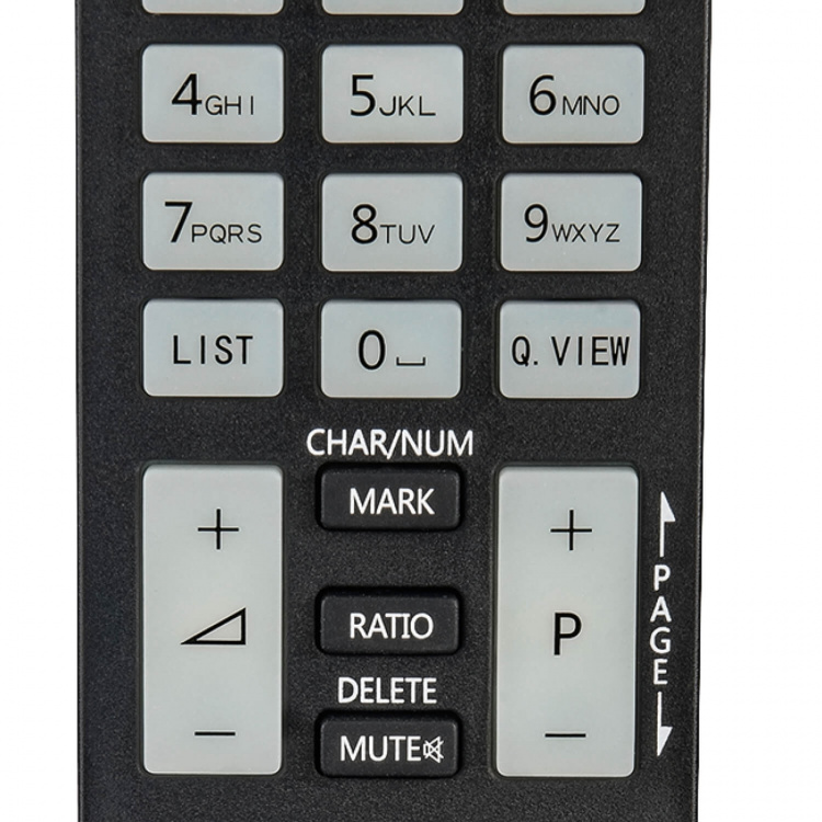 Hama Remote Control for LG Hama Remote Control for LG