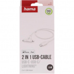 Hama Charging Cable USB-C to USB-C or Lightning 1.5m White Hama Charging Cable USB-C to USB-C or Lightning 1.5m White