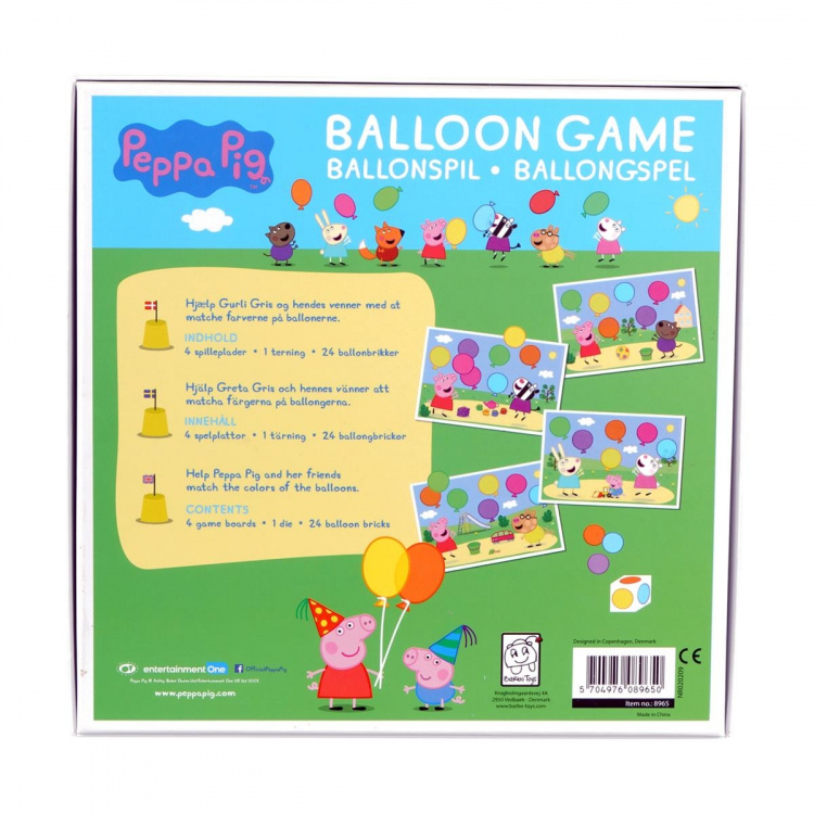 Barbo Toys Peppa Pig Match A Balloon