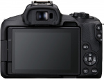 Canon EOS R50 system camera