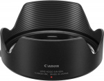 Canon EW-83N backlighting